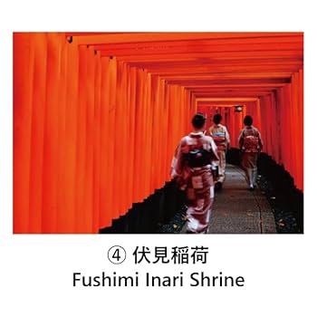 非売品！ 【広島大本営跡 拝観記念ポストカード】6枚 非売品！ 【広島大本営跡 拝観記念ポストカード】6枚